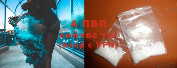 ECSTASY Верхнеуральск